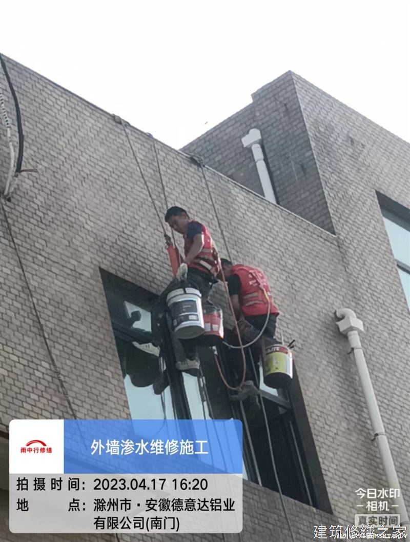 肇庆2026鼎湖区 防水材料 有没有隐形增项费用