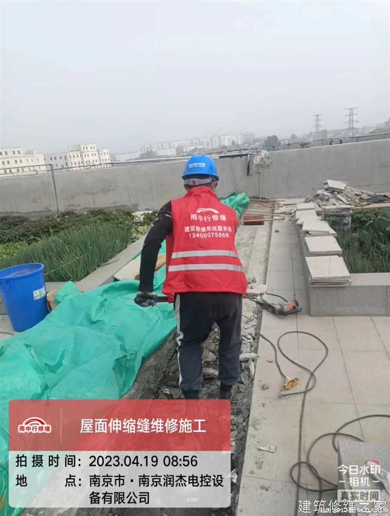 肇庆2026四会市 彩钢瓦屋面防水 企业